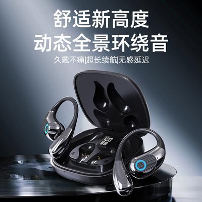 2025 новая X32PRO ушная Bluetooth-гарнитура OWS интеллектуальный цифровой дисплей длительное время работы батареи не вкладыши спортивная