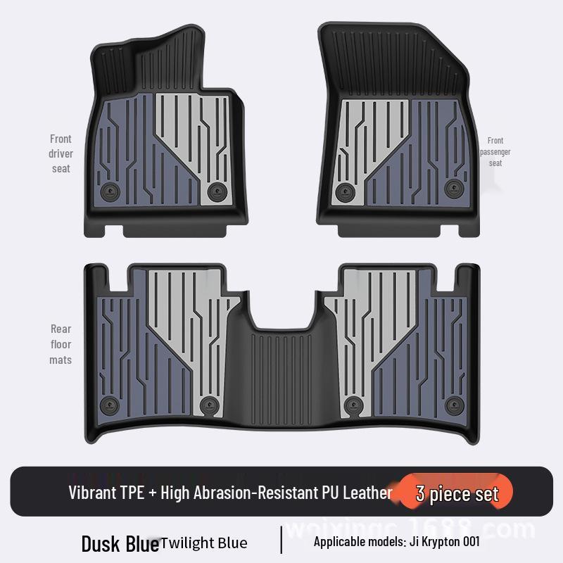 Baidequan Коврики для пола из ТПЭ для Zeekr 001/7X007GT 2025 года, разноцветный коврик в багажник