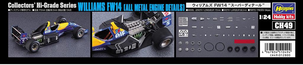 Hasegawa Williams FW14 Супердетализированная пластиковая модель CH49 1/24