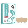 Nursing pad patch for women health care absorbent comfortable soft breathable disposable maternity postpartum protection