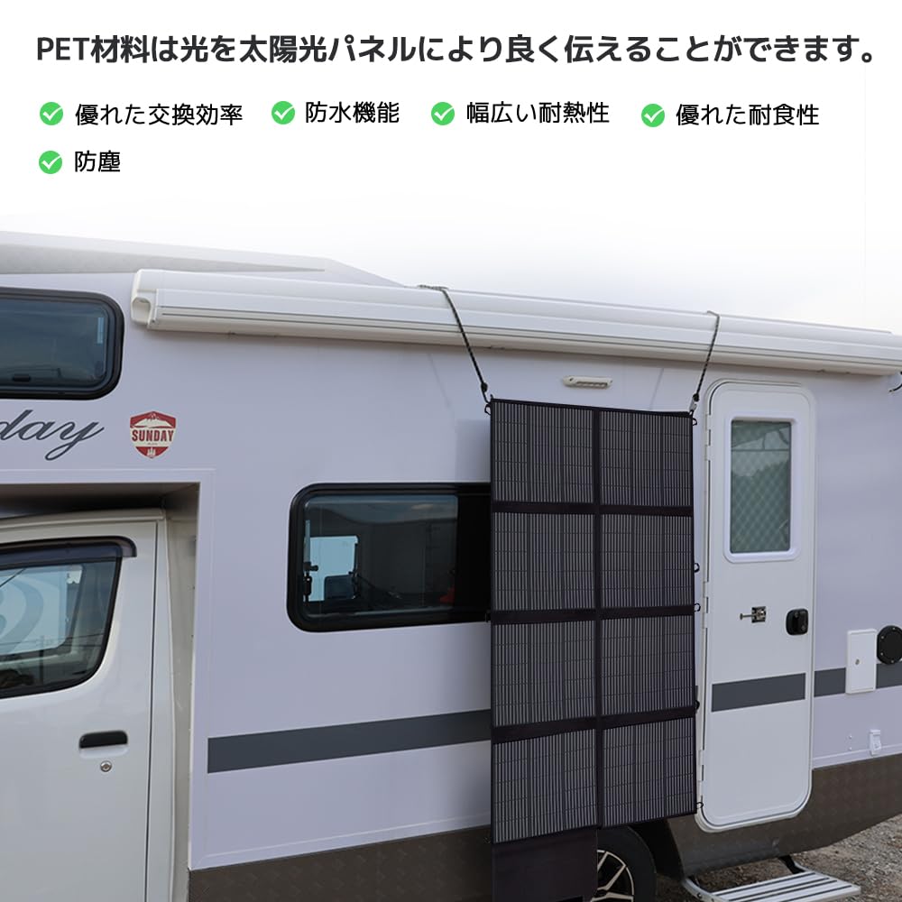 LVYUAN Солнечное зарядное устройство 400 Вт Солнечная панель для портативного источника питания Ультратонкая Ультралегкая складная солнечная панель Солнечное зарядное устройство Солнечная панель складная IP64