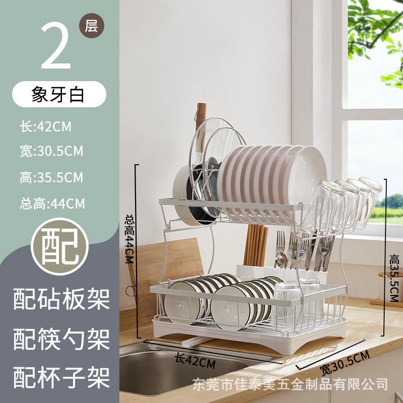 Dish Drying Rack With Drainboard Detachable Stainless Steel 2 Tier Large Dish Racks Drainer Sink Organizer With Utensils Holder