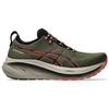Asics Gel Nimbus 26 TR Nature Bathing - Red Snapper Unisex Sneakers Green 1011B849-300