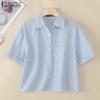 Женская блузка с отложным воротником, летняя, с коротким рукавом, в полоску