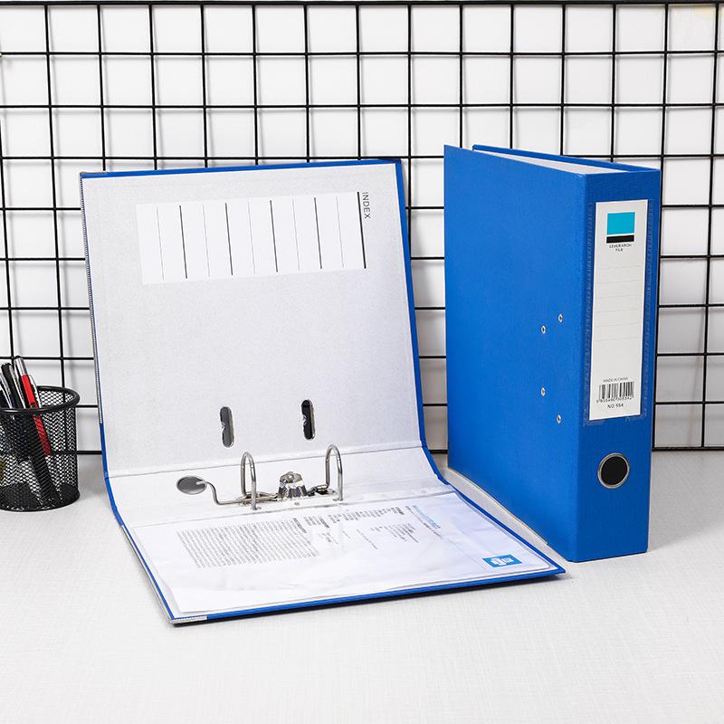 Папка-скоросшиватель из плотного картона формата А4 с двумя отверстиями для хранения офисных данных