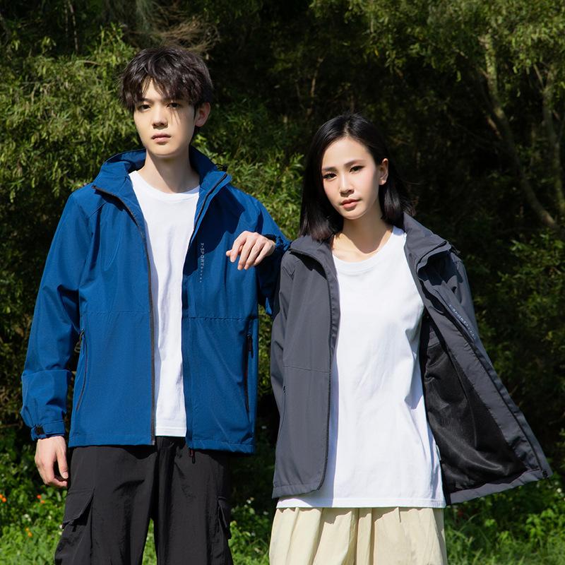 Outdoor Jacket Men's and Women's Spring and Autumn Windproof Couple Mountaineering Jacket Top Loose Casual Jacket