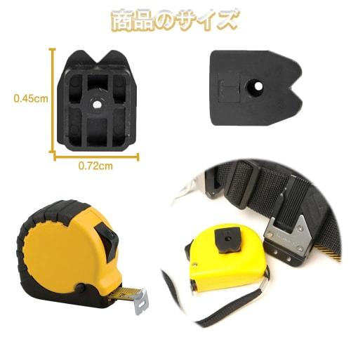 Convex Holder, Set of 20 with Screws, Rolling Thread Bracket, Fall Prevention (Set of 20)