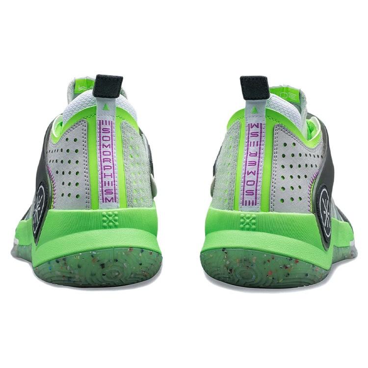 Li-Ning Wade Fission 7 'Grey Light Green' Men's ABPR025-1