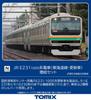 TOMIX N Gauge JR E231 1000 Series Tokaido LineUpdated Car Addition Set 98517 Railway Model Train