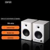 Активные студийные мониторы Edifier MR4 HIFI 2.0 (китайская вилка) (адаптер в комплекте)