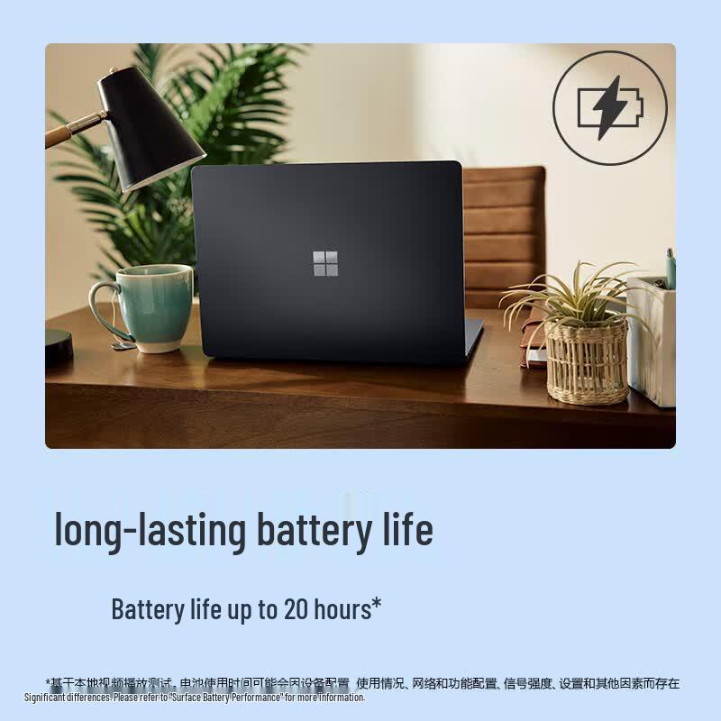 Microsoft Surface Laptop with Snapdragon X Elite (CN version)