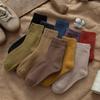 Woman Girl Terry Socks Thick Organic Cotton Solid Winter Harajuku Anti-Bacterial,Breathable,Warm Knit Thermal Short Socks Brand