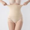Женские утягивающие трусики с высокой талией, утягивающее нижнее белье, кружевное корректирующее белье, утягивающие трусы