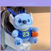 Плюшевый рюкзак Stitch с нейлоновым подкладом и застежкой-молнией для повседневного использования