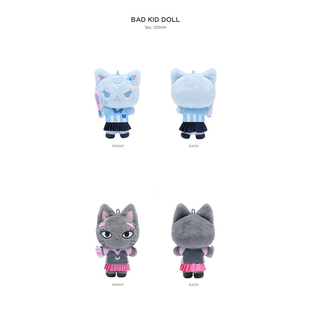 aespa Плохая кукла