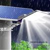 Уличный и дворовый светильник Lishi Solar
