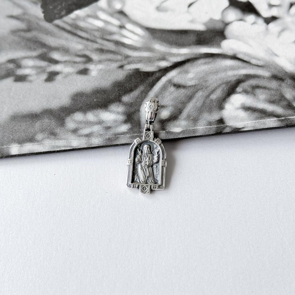 Серебряная подвеска без камней (2156239)