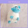 Plush Sheep Animal Wedding Decor Gift For Home Party Celebrations