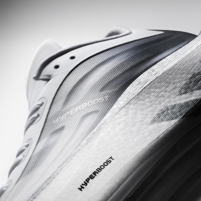 adidas Кроссовки HYPERBOOST EPHR LT