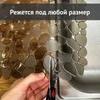 Кухонный коврик не под раковину, ПВХ коврик для раковины, подставка под тарелки и палочки, коврик с дренажем 30*40см