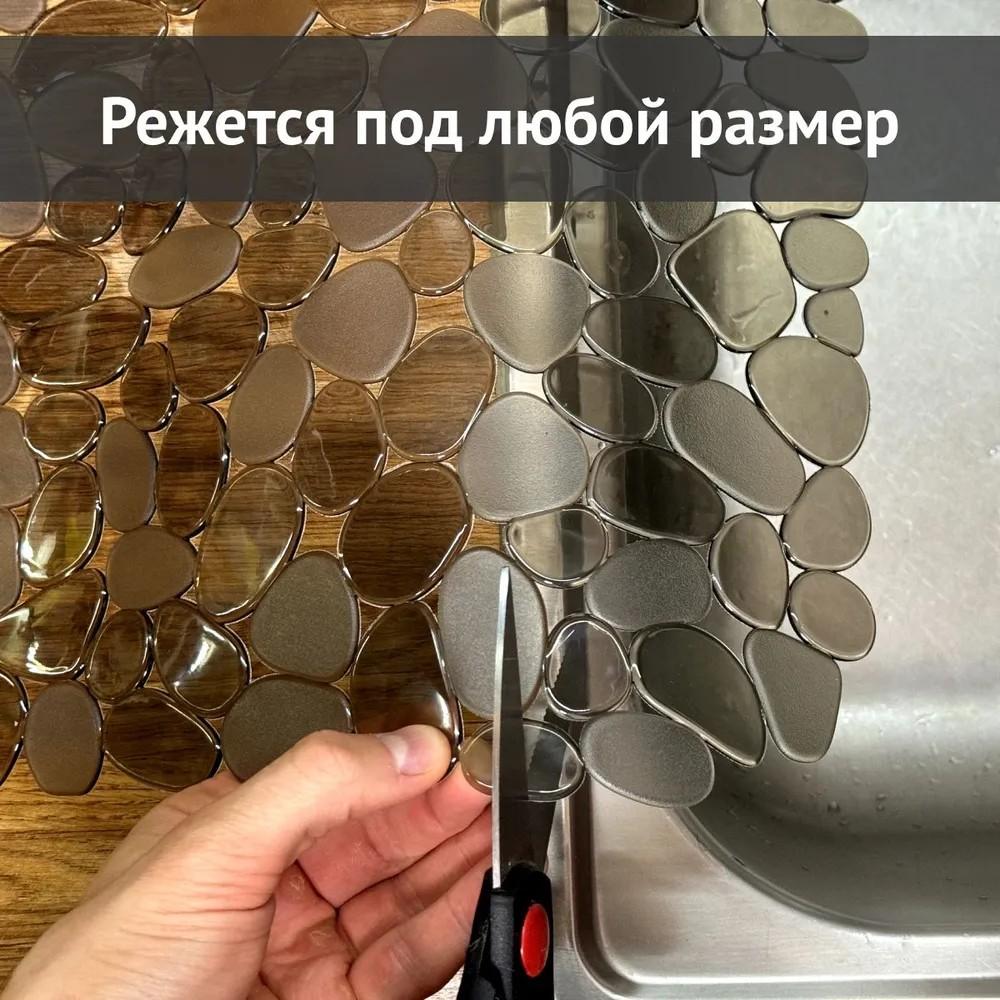 Кухонный коврик не под раковину, ПВХ коврик для раковины, подставка под тарелки и палочки, коврик с дренажем 30*40см