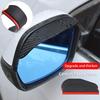 2 шт. автомобильное зеркало заднего вида с дождевой бровью из углеродного волокна солнцезащитный козырек протектор прозрачный вид для дождя автомобильные зеркала аксессуары