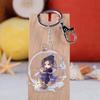 Wei Wuxian Bag Pendant Grandmaster of Demonic Key Ring Holder Mo Dao Zu Shi Key Rings Keychain