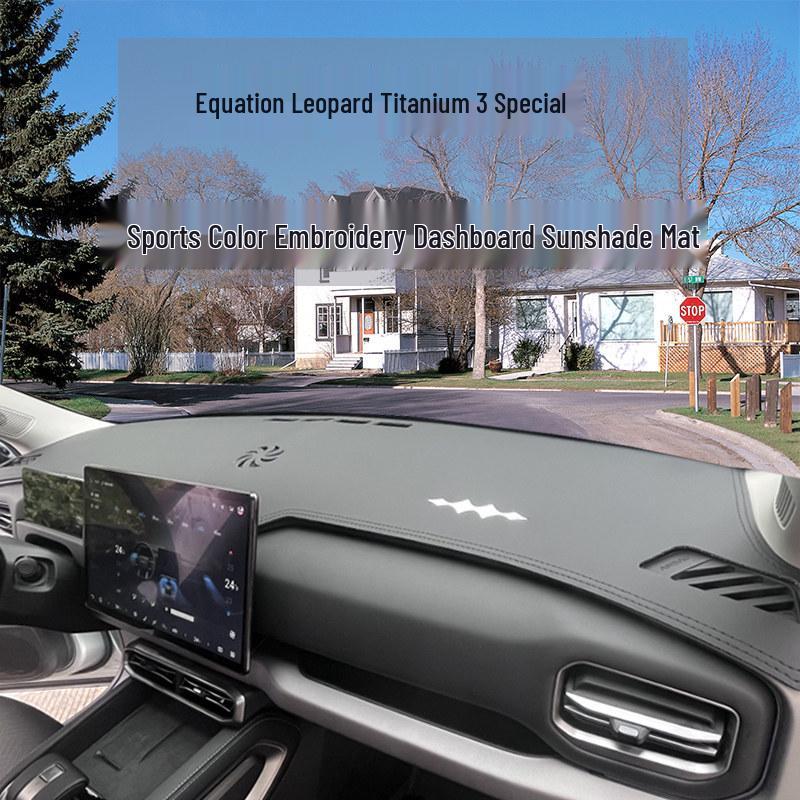 Уравнение Леопард Титан 3 Козырек на приборную панель автомобиля - Защита от солнца и теплоизоляция для консольной рабочей станции