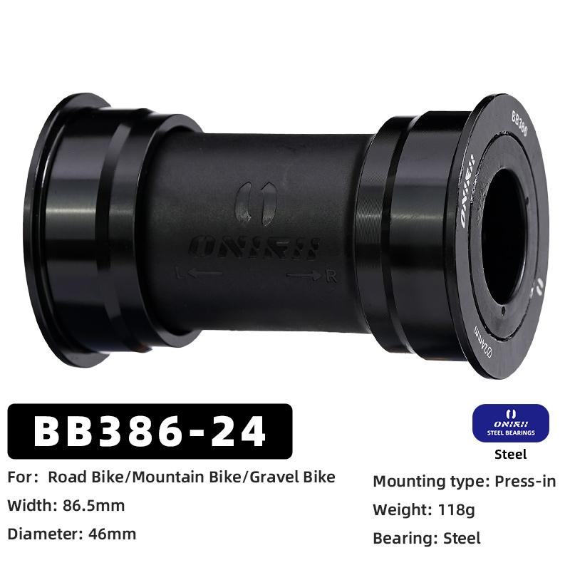 ONIRII Керамическая каретка для велосипеда 24 мм BSA 86-92 BB30 T47 Резьбовая Press-in Зажимная Стальной подшипник BB для MTB Дорожного велосипеда Часть НОВАЯ