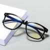 Anti-Blue Glasses, Women'S Flat Glasses, Square Glasses, Men'S Mobile Phone Computer Goggles, Can Be Equipped With Myopia