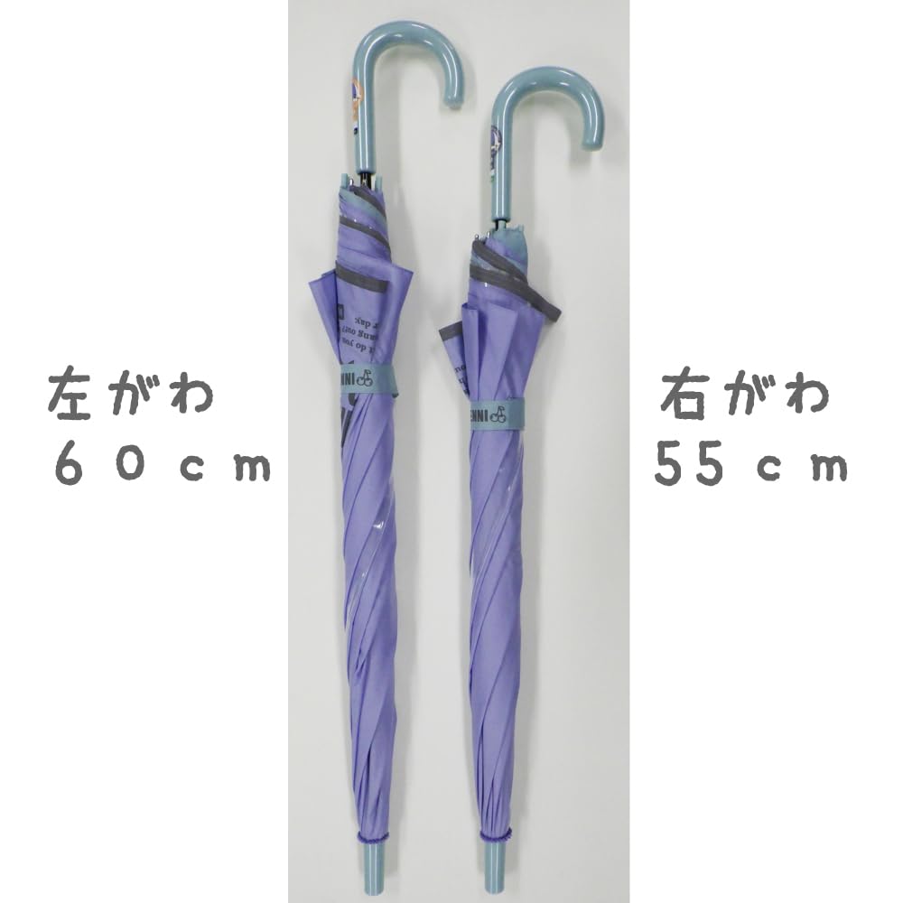 Зонт JENNI для девочек, длинный, растягивающийся, фиолетовый, зонт, открытый, 10003500, 60 см,