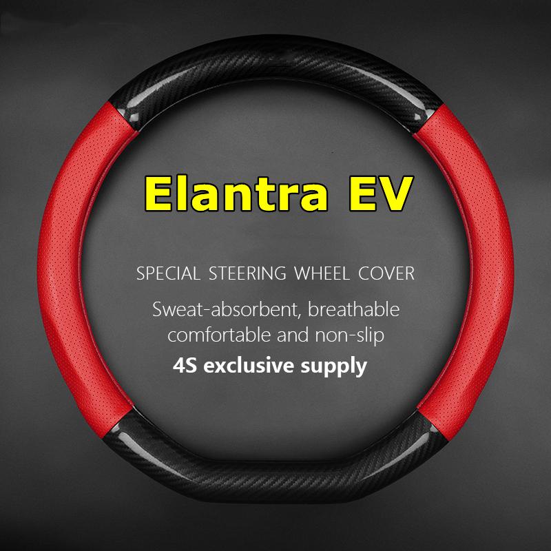 No Smell Thin For Hyundai Elantra EV Steering Wheel Cover Genuine Leather Carbon Fiber Fit GS Plus