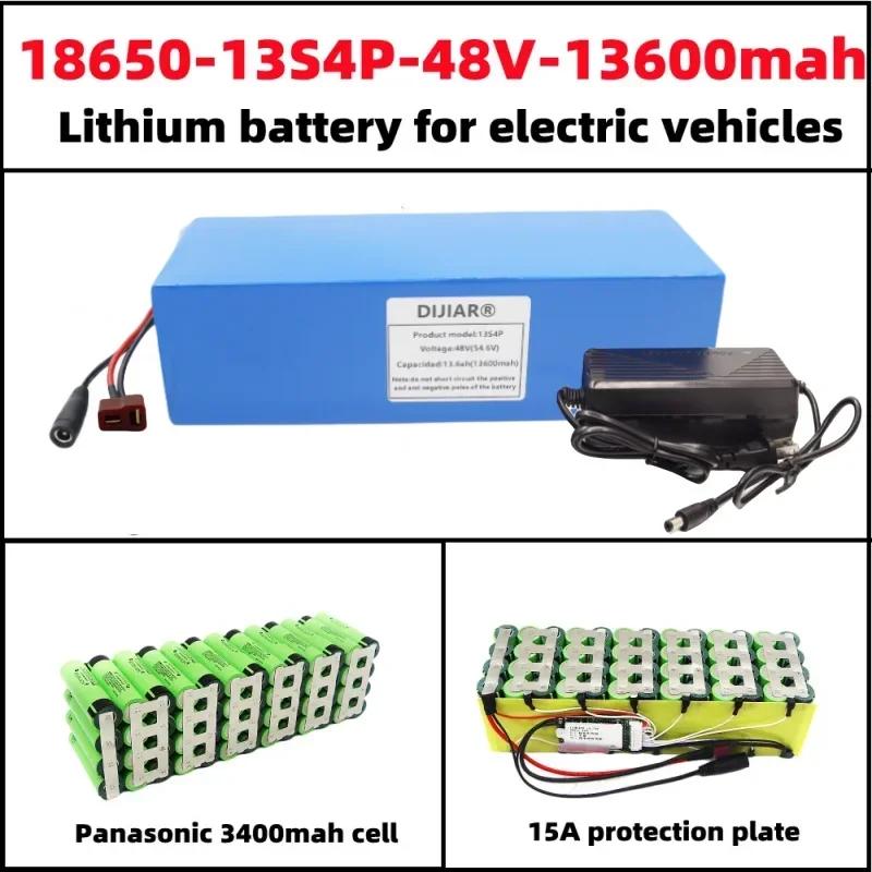 New Power Model 48V 13600Ah 18650 3400mah 13S4P Lithium-ion Battery Pack 48V 13.6ah T Plug 48V2A Charger