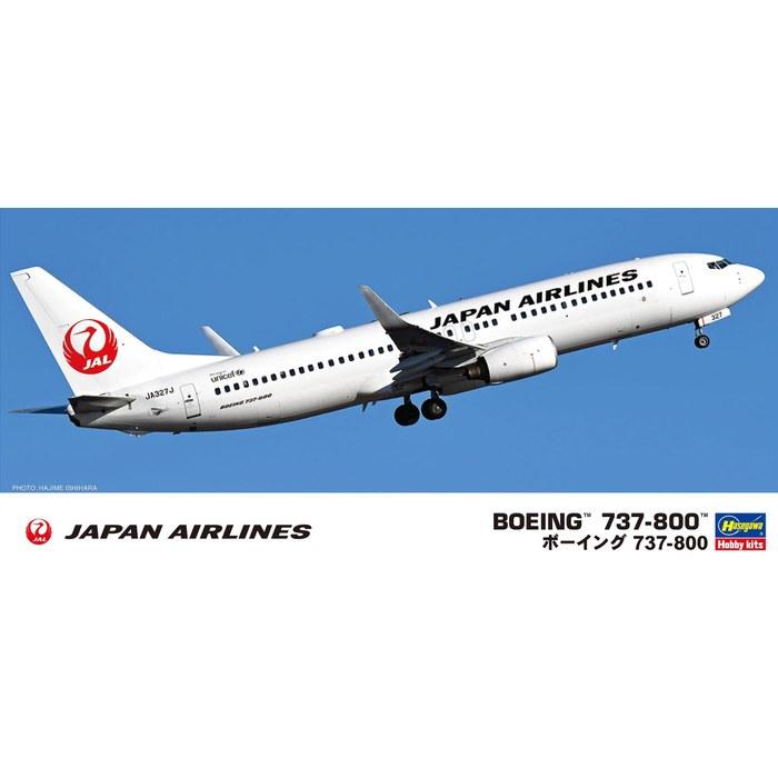 Hasegawa 1/200 Japan Airlines Boeing 737-800 (Tsurumaru Logo) Plastic Model 45 (Aircraft) Molded Color