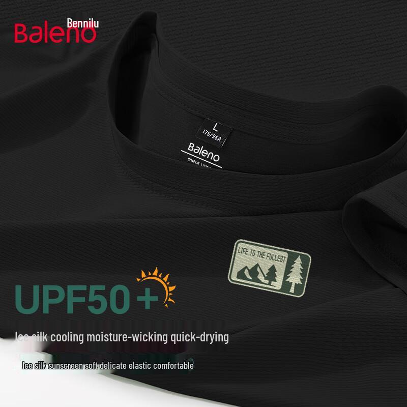 Мужская футболка Baleno с защитой от УФ-лучей UPF50, быстросохнущая