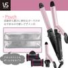 Vidal Sassoon Hair Iron, Pink Series, 4-Way, VSW-2701/PJ
