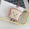 Cartoon Plush Toast Bread Figure Pendant Key Chain Backpack Hangings Ornaments Gift