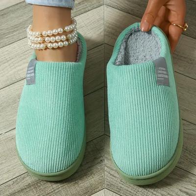 Плюшевые домашние тапочки, Уютные и теплые закрытые пушистые тапочки-шлепанцы, Удобные комнатные тапочки для пола