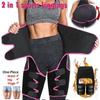 2023 New 3 In 1 Adjustable Waist Trainer Body Shaping Stovepipe Belt Slimming Fat Burning Hip Shaper