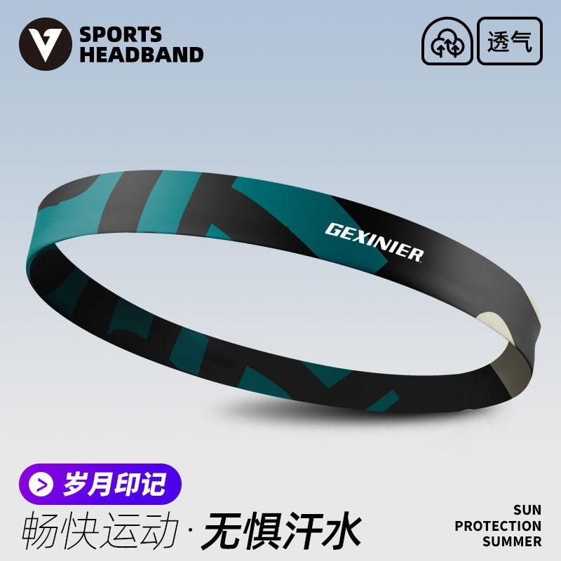 Unisex Sweat Absorbing Headband Gym Running Yoga Basketball Fitness Sports Hair Band