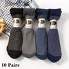 10 Pairs Men's Color Matching Cotton Socks Thin Men's Striped Socks Breathable Sweat-absorbent Mid-tube Business Short Socks