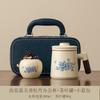 Ru kiln peony office tea cup tea separation high-end liner high-end office cup ceramic tea cup water cup with lid