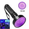 UV Purple Flashlight Fluorescent Agent Detection Lamp for Disinfection, Anti-counterfeiting, and Scorpion Detection