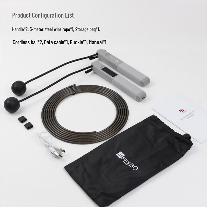 Умная Bluetooth-скакалка FEEBO и набор с ковриком