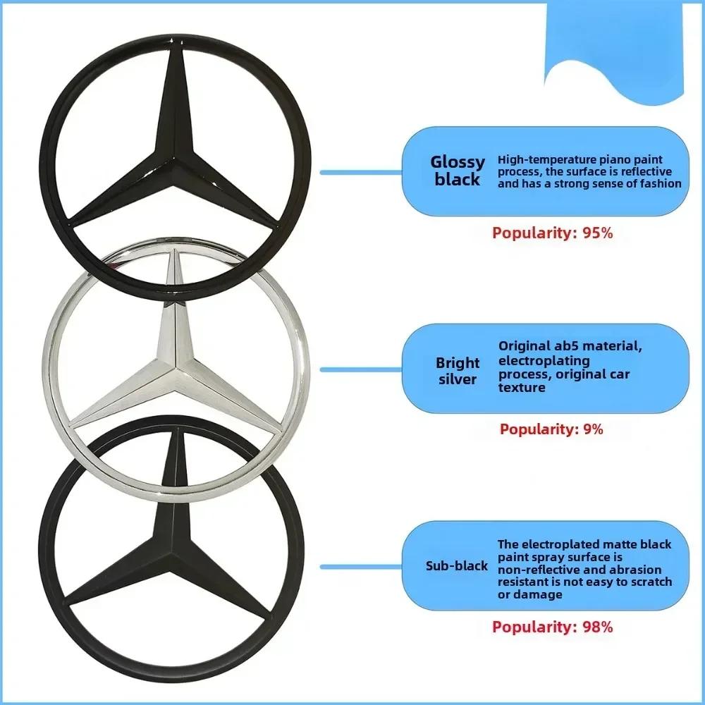 Автомобильная наклейка Новая 2025 Для Mercedes Benz Для Mercedes Benz S320 W164 W203 W204 W168 C180 E320 A200 CLA CLK CLS ML Аксессуары 1X A