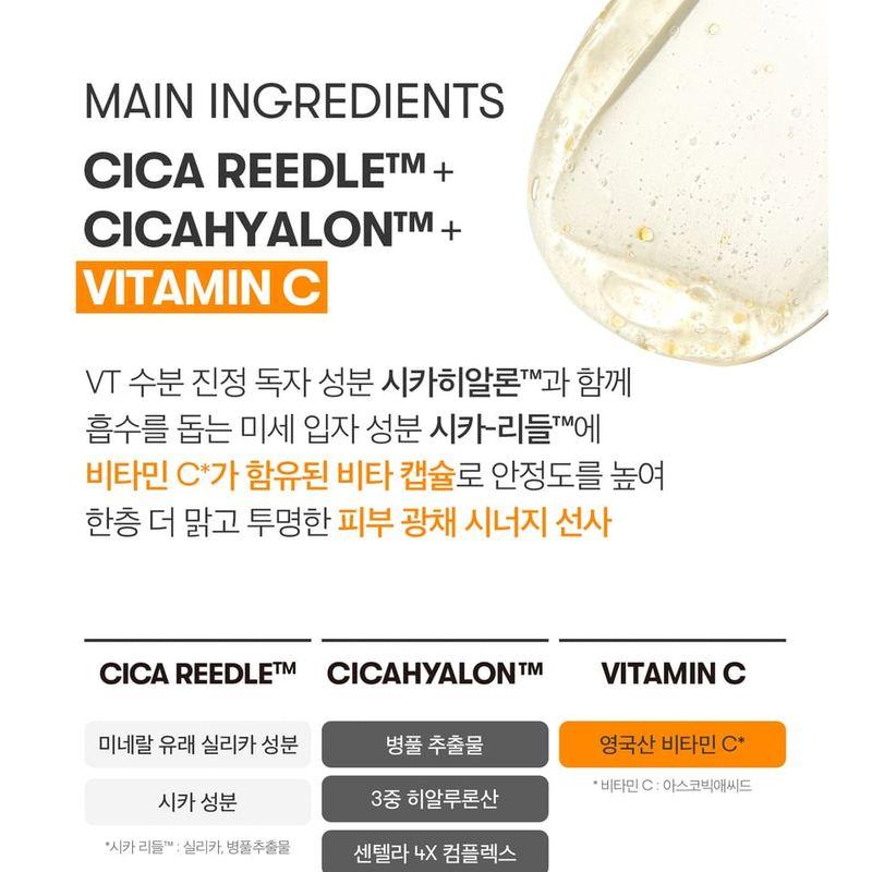 VT Vita-Light Reedle Shot 100