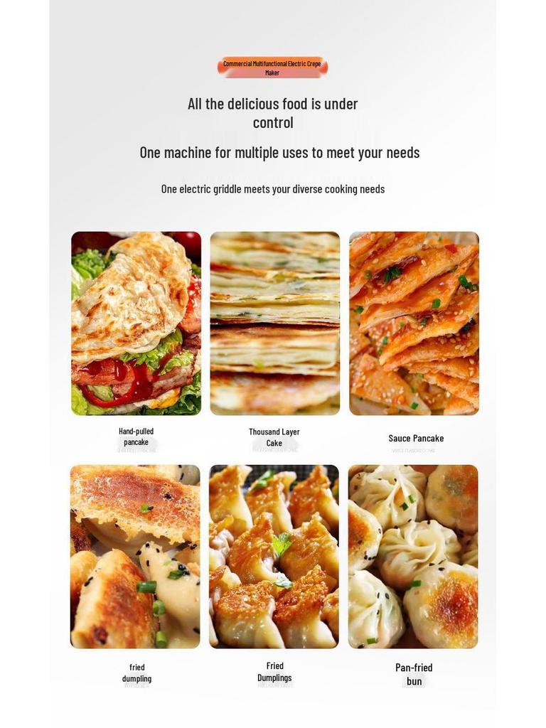 Двусторонний электрический гриль для блинов и тысячеслойных тортов - Новая модель