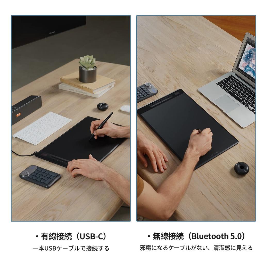 HUION PW517 Pen Large Work Wireless Bluetooth Compatible with and Compatible with Ibis Paint for iPhone and Giano Tablet, 13.6x8.5-inch Area, Windows,