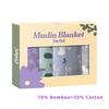 Elinfant 5pcs Gift Set Bamboo Cotton Muslin Bib Burp Cloth 100% Cotton 60*60cm 2 Layers Baby Scarf Handkerchief