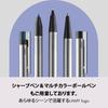 Lamy Логотип Матовая Черная Шариковая Ручка Прочный Корпус из Нержавеющей Стали Средний Наконечник (M)